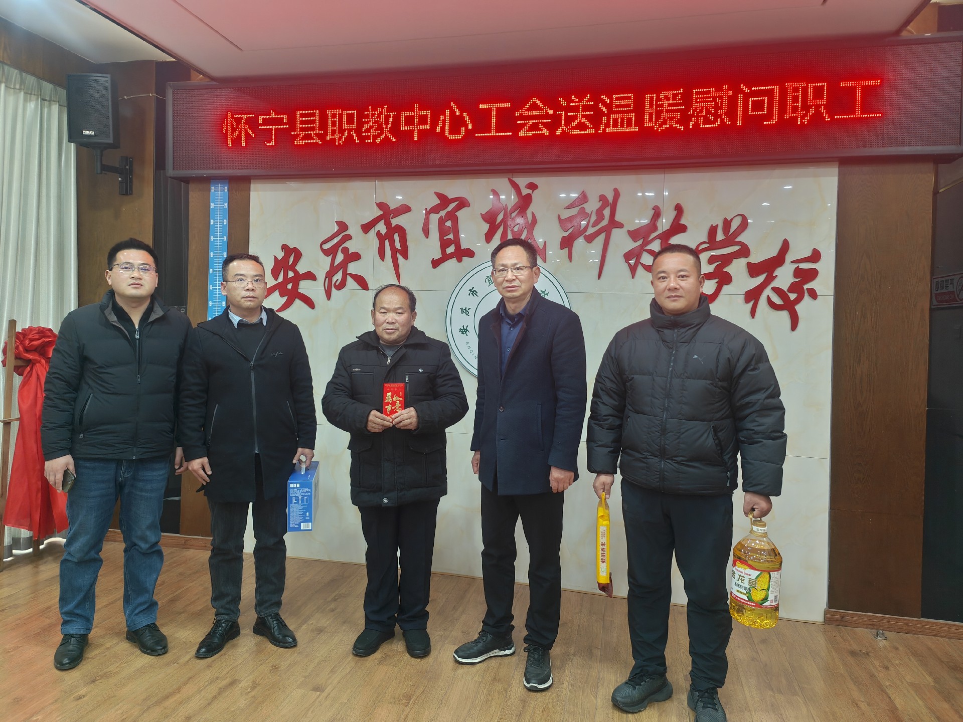 微信圖片_20250226083203.jpg