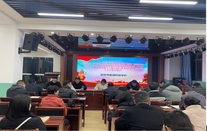 QQ20250319-093149.jpg